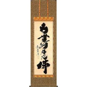 絵画 ヒロ、ヤマガタ／ベリースペシャルインニューヨーク 版画 シルク