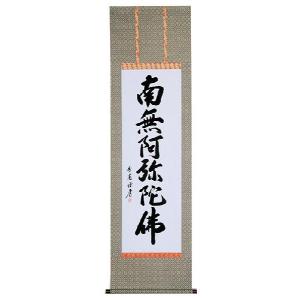 絵画 ヒロ、ヤマガタ 雨煙るパリ／版画 シルクスクリーン 送料無料