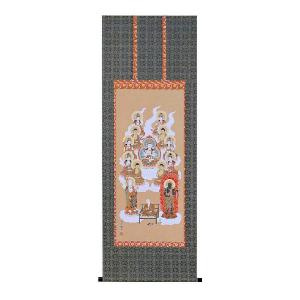 掛け軸 青楓 井上清治 美術年鑑掲載作家 掛軸 : 古都-京都 掛け軸専門