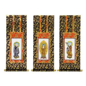 掛軸 水墨山水 森 雪堂 尺五立 掛け軸 : 古都-京都 掛け軸専門店文永堂