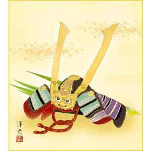 油絵 森田 浩二 号／4万『 赤富士 』 絵画 F6 風景画 全国送料無料