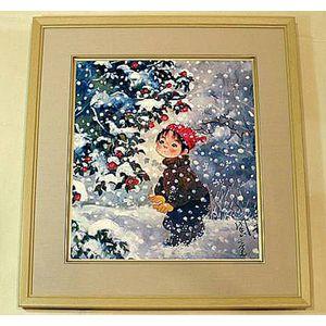 開田風童 絵画 児童画 中嶋潔らと並ぶ児童画の巨匠 四季4枚セット : ky 