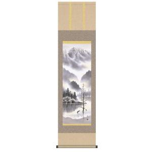 掛軸 水墨山水／小泉鉄洞 美術名典掲載作家 肉筆 掛け軸 全国送料無料