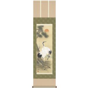 尾上晩翠 「寒牡丹に俳句と俳画」 肉筆真作 金箔の紙 窯変高級陶器軸 美品 箱付 掛け軸 彩色山水（俳画） 渡辺玉豊 美術名典掲載作家 肉筆 掛軸 : 古都