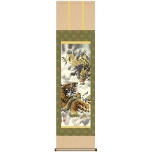 良品　掛け軸　大峰　猛虎　縁起物　虎 良品 掛け軸 大峰 猛虎 縁起物 虎