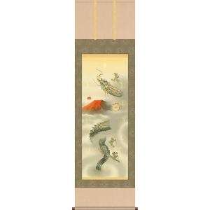 掛け軸 水墨山水 秋山信観 美術年鑑掲載作家 掛軸 全国送料無料 : 古都