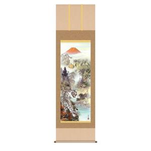 絵画 ヒロ、ヤマガタ シャンパーニュ城 版画 シルクスクリーン 送料 