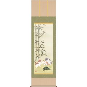 掛け軸　竹と雀　骨董品　古美術　美術品 掛け軸 竹に雀 佐藤景月 美術年鑑掲載作家 尺八 掛軸 全国送料