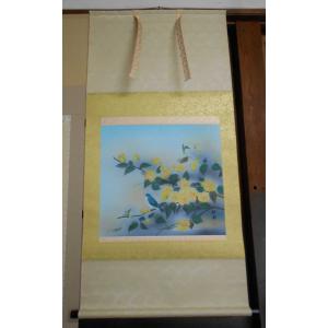 掛け軸　日本画　原田快元 掛け軸 芙蓉 美術名典掲載作家 原田快元 掛軸 全国送料無料 : 古都