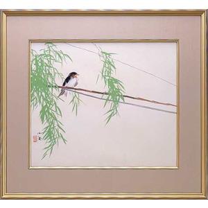 絵画 ヒロ、ヤマガタ シャンパーニュ城 版画 シルクスクリーン 送料