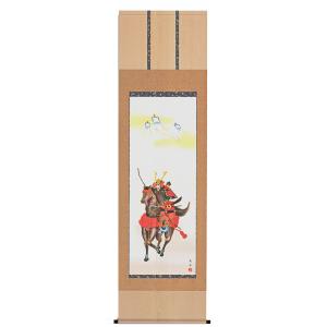 掛軸 水墨山水／小泉鉄洞 美術名典掲載作家 肉筆 掛け軸 全国送料無料