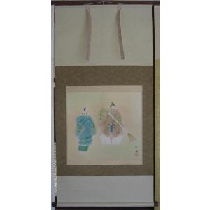 掛け軸／掛軸 収納用 桐箱 特選 （内寸56.0cm〜72.6cm）たとう箱