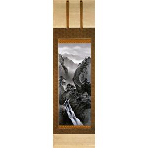 掛軸 堀江晴翠 水墨山水 肉筆保証 掛け軸 美術名典掲載作家 : 古都