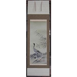 掛軸 彩色山水／小泉鉄洞 美術名典掲載作家 肉筆 掛け軸 全国