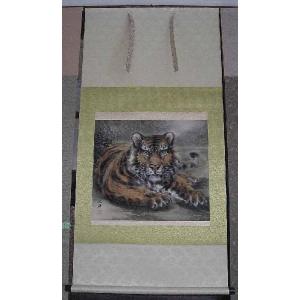 原田快元　芙蓉　肉筆　掛け軸　掛軸 掛け軸 芙蓉 美術名典掲載作家 原田快元 掛軸 全国送料無料