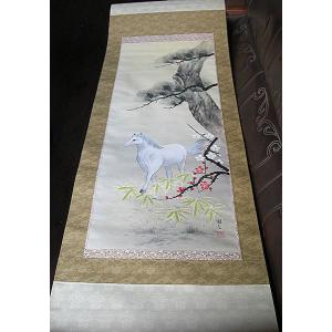 掛軸 小野寺梅嶽 『松鯉之図 画賛 真作 肉筆 茶掛　真筆証明書付き 掛け軸 松鯉 小野寺梅嶽 美術名典掲載作家 肉筆100％ 掛軸 全国