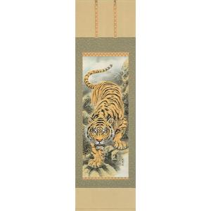 絵画 ヒロ、ヤマガタ シャンパーニュ城 版画 シルクスクリーン 送料