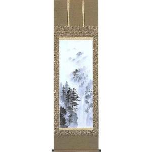 美品 掛け軸 出口華凰作 秋草図 共箱 美術年鑑掲載作家 美品 掛け軸 出口華凰作 秋草図 共箱 美術年鑑掲載作家 美品