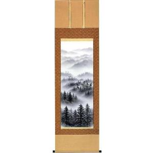 掛け軸 赤富士 (松原正峰) （掛軸小物なし） 【掛軸】 : 掛け軸・絵画