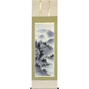 掛軸 水墨山水 森 雪堂 尺五立 掛け軸 : 古都-京都 掛け軸専門店