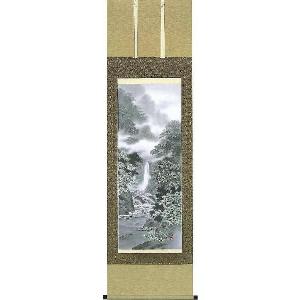 美品 掛け軸 出口華凰作 秋草図 共箱 美術年鑑掲載作家 美品 掛け軸 出口華凰作 秋草図 共箱 美術年鑑掲載作家