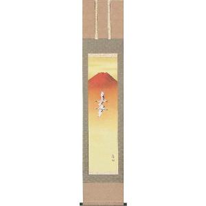 掛け軸 猛虎／松原翠虹 肉筆100％ 掛軸 全国送料無料 : 古都-京都