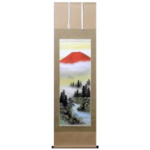 美品 掛け軸 藤吉正勝作 高砂 鶴亀図 三本セット 共箱 縁起物 美品