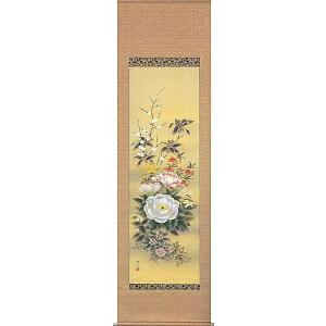 掛軸 水墨山水 中野長春 尺五立 掛け軸 : 古都-京都 掛け軸専門店文永