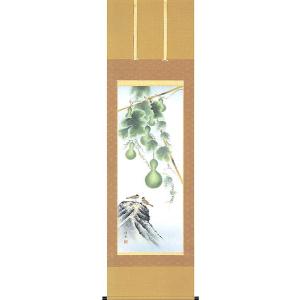 真筆】額入り色紙 可愛いシマエナガ◇奥田久志 (新品) : 掛け軸の専門