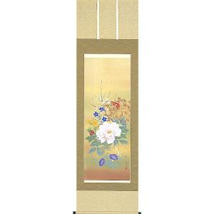 掛け軸 水墨山水 秋山信観 美術年鑑掲載作家 掛軸 全国送料無料 : 古都