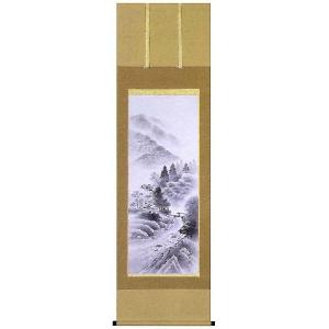 平山郁夫 薬師寺の塔 岩絵具方式複製画 絵画 日本画 : 古都-京都