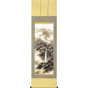 掛け軸 淡彩山水 箕輪翠香 美術年鑑掲載作家 号12万6千円 掛軸