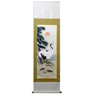 掛け軸 猛虎図 山村 観峰 掛軸 特別価格商品 送料無料 : 古都-京都