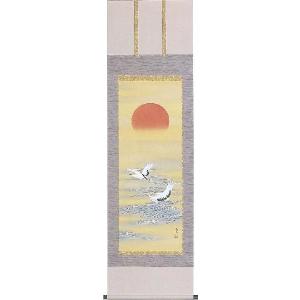 新品！星野国光書　松竹梅白蛇　縁起掛け塾 掛け軸 竹に雀／三浦大幹 「美術名典掲載作家」 肉筆100％ 掛軸 全国