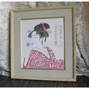 掛け軸 旭日波 大野和仁 美術年鑑掲載作家 掛軸 全国送料無料