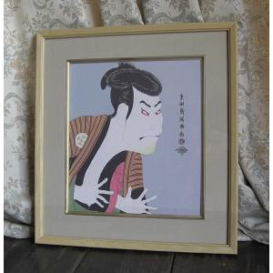 笹倉鉄平 OFF／絵画 版画 シルクスクリーン 全国送料無料 : 古都