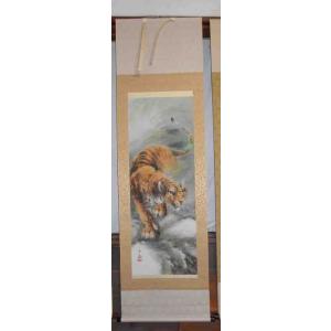 掛け軸 青楓 井上清治 美術年鑑掲載作家 掛軸 : 古都-京都 掛け軸専門