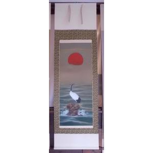 掛け軸 三浦青楓 蓬萊山 絹本 希少 軸装 茶道具 掛軸 美品 です。 掛け軸 三浦青楓 蓬萊山 絹本 希少 軸装 茶道具 掛軸 美品 です