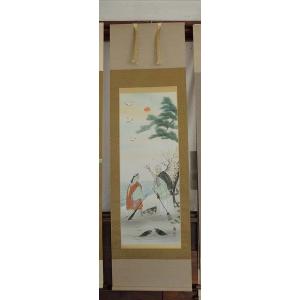 掛け軸 竹に雀／三浦大幹 「美術名典掲載作家」 肉筆100％ 掛軸 全国