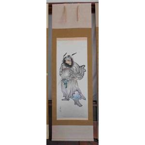 山村観峰 豪華 美品 掛け軸 絵 仏 閻魔 極楽浄土 寺 インド 中国 古美術 Amazon.co.jp: 山村観峰 豪華 掛け軸 絵 仏 閻魔 極楽浄土 寺