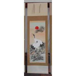 【真作】掛軸 三浦大幹『竹に雀図』絹本 肉筆 共箱付 掛け軸 w053019 真作】掛軸 三浦大幹『竹に雀図』絹本 肉筆 共箱付 掛け軸