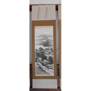 掛け軸 松鯉 小野寺梅嶽 美術名典掲載作家 肉筆100％ 掛軸 全国