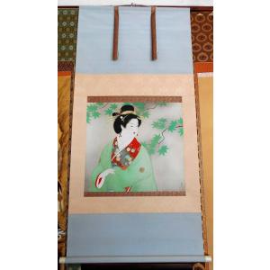 掛軸 彩色山水 中塚春峰 掛け軸 尺巾立 全国送料無料 : 古都-京都