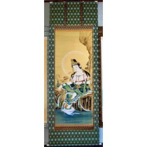 掛け軸 百事大吉 久松誠一 美術年鑑掲載作家 掛軸 全国送料無 : 古都