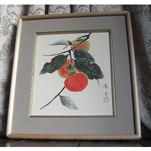日本画 鴛鴦（おしどり） 美原如舟 絵画 額 全国送料無料 : 古都-京都