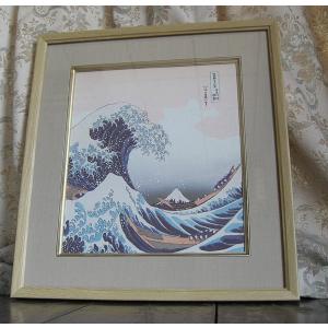 掛軸 水墨山水 森 雪堂 尺五立 掛け軸 : 古都-京都 掛け軸専門店文永堂