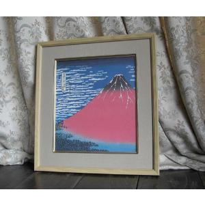 葛飾北斎 神奈川沖浪裏 富嶽三十六景 浮世絵 絵画 色紙 額 : 古都-京都