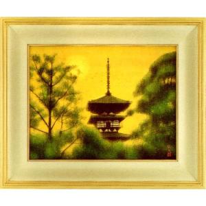 稲葉春邦 臨済宗妙心寺派金龍寺 松無古今色 掛軸 掛け軸 書 茶 : 古都