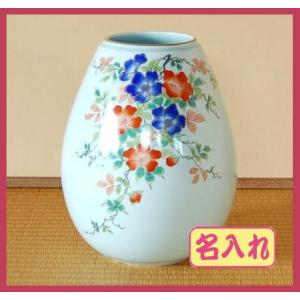 有田焼 花瓶 奥川俊右ェ門作 錦つつじ花生 item no.2f446 : ハマダヤ