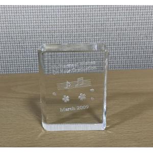 クリスタル ペーパーウェイト ブック型　先生への記念品 名入れガラス 卒団記念品 先生への記念品 卒...